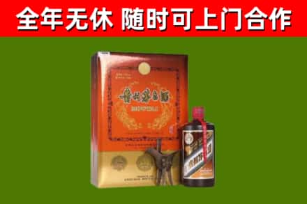 阳春烟酒回收汉帝茅台.jpg